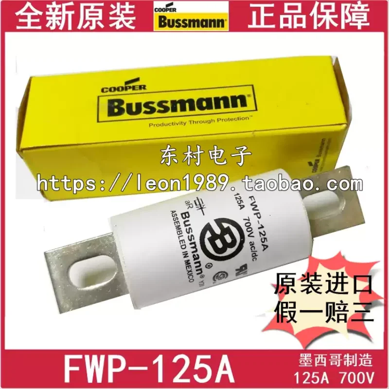 Bussmann Fuse FWP-125A-150A-175A-200A-125C 700V