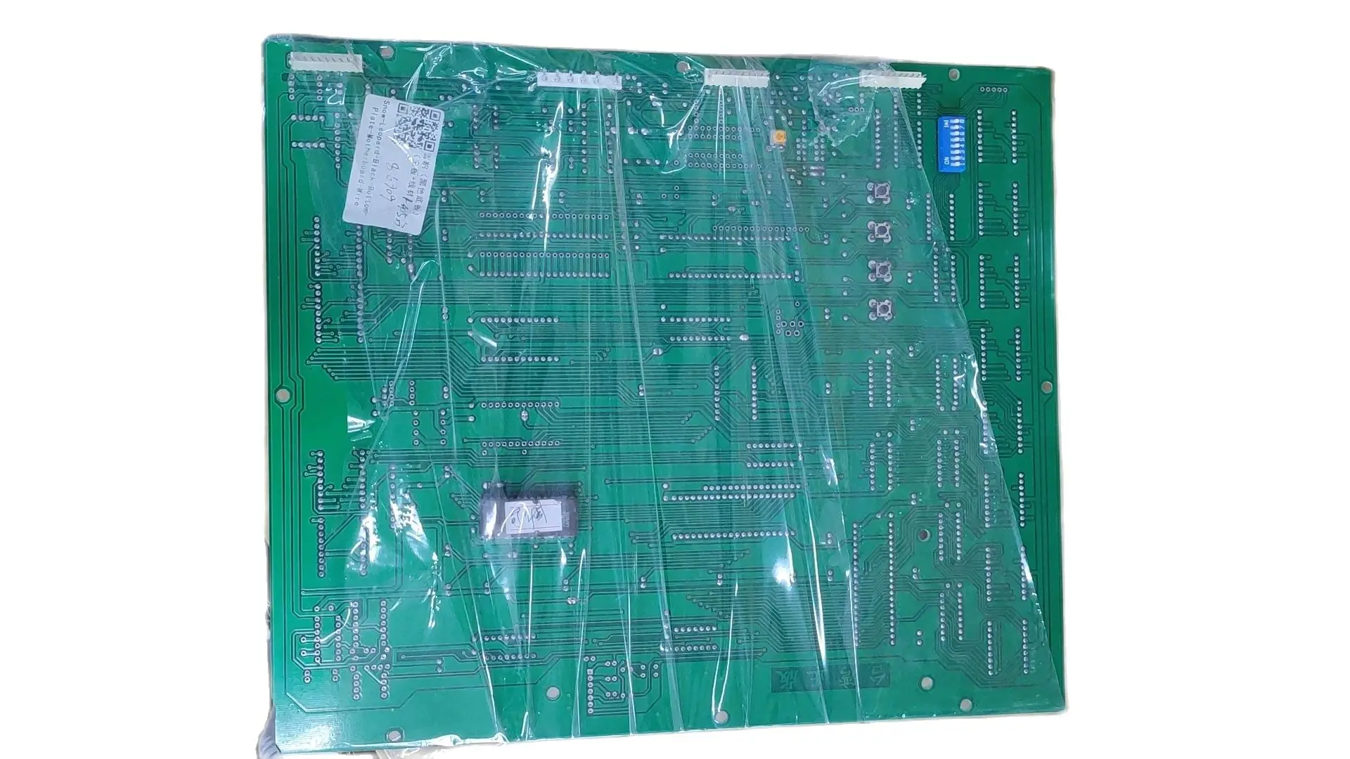 Snow Leopard Game Board, PCB, neve，Suitable for arcade game accessories motherboard