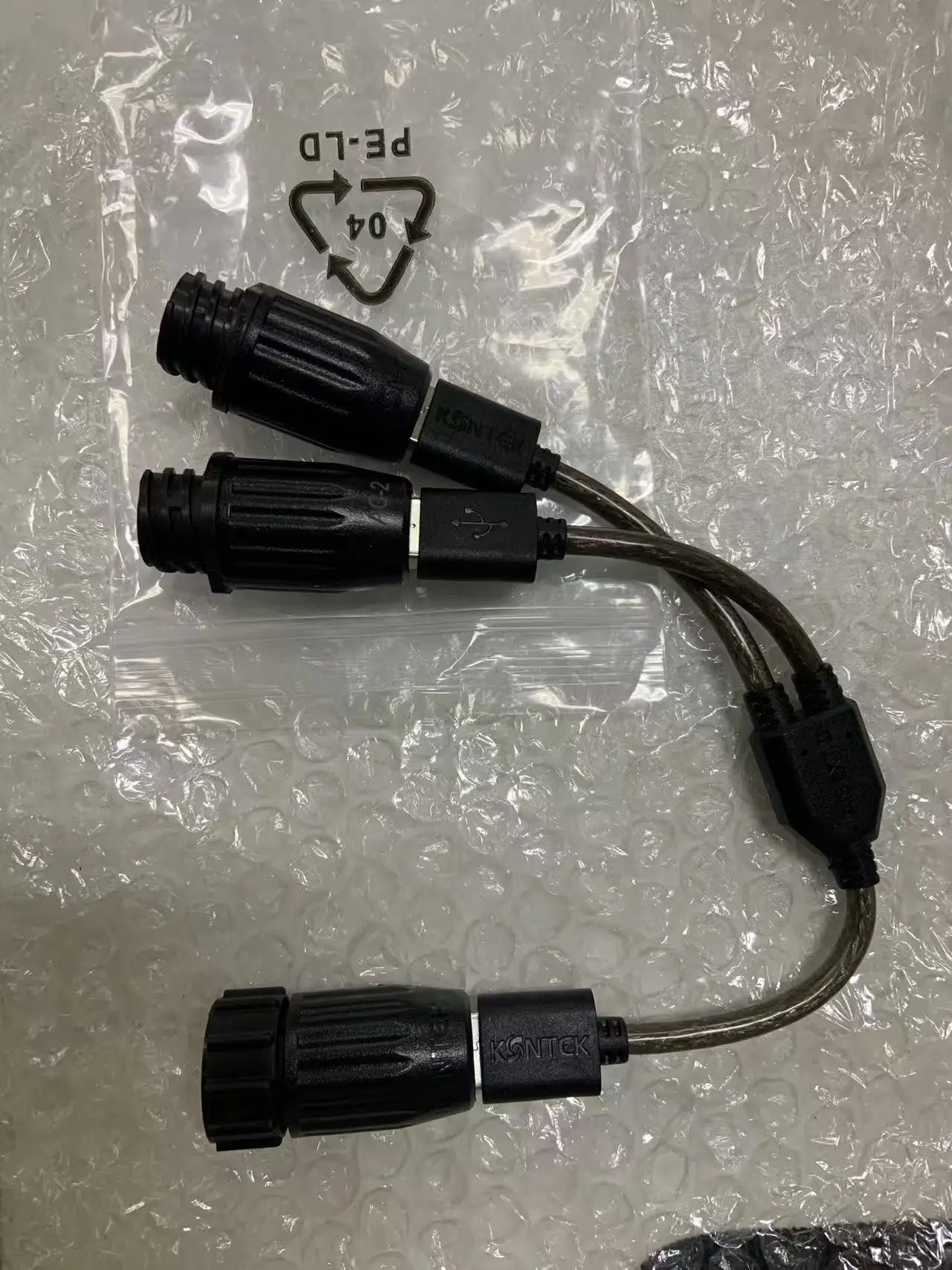 AIS PILOT PLUG SPLITTER DOUBLE SHARED Pilot Interface Split Line AIS EX