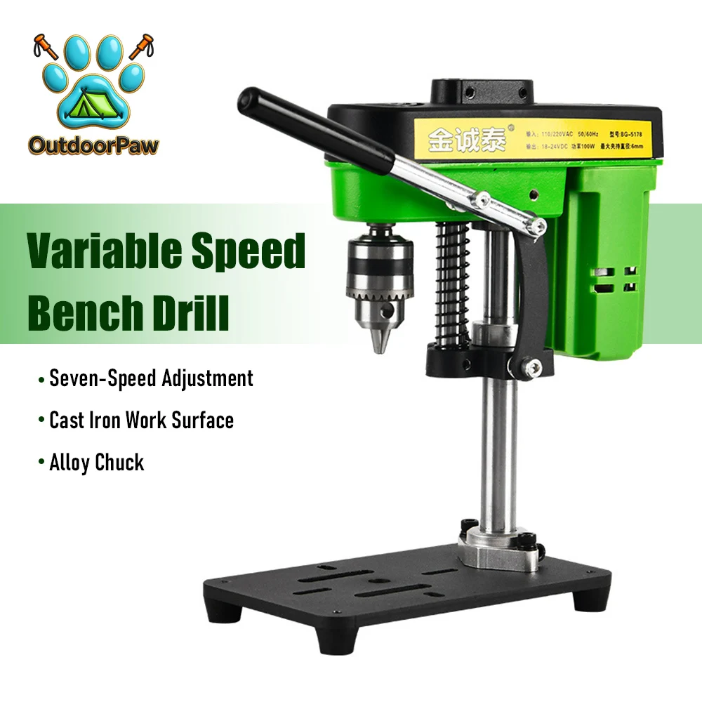 7-Speed Mini Bench Drill Press AC/DC Dual-Use 220V High Power Lithium Electric Drilling Machine for Home Workshop (for Makita)