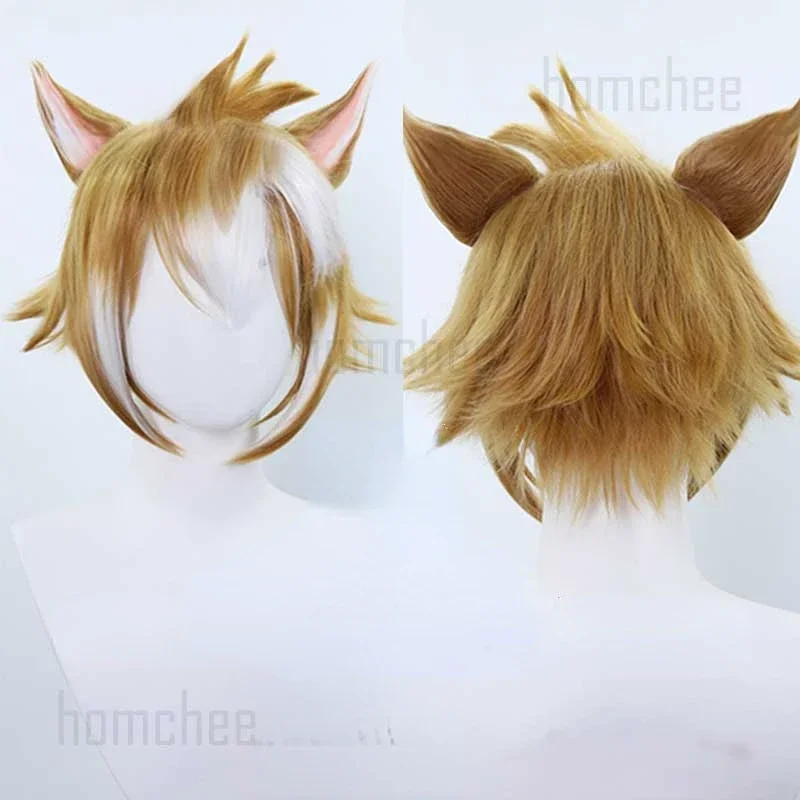 Impact Gorou Cosplay Costume Wig Ears Tail Costumes Full Set Goro Cosplay  Props Party Outfits For Man