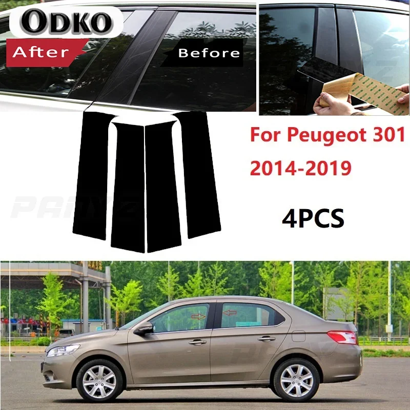 

4 шт. полированные стойки, подходят для Peugeot 301 2014-2019, накладка на окно, наклейка на колонку BC