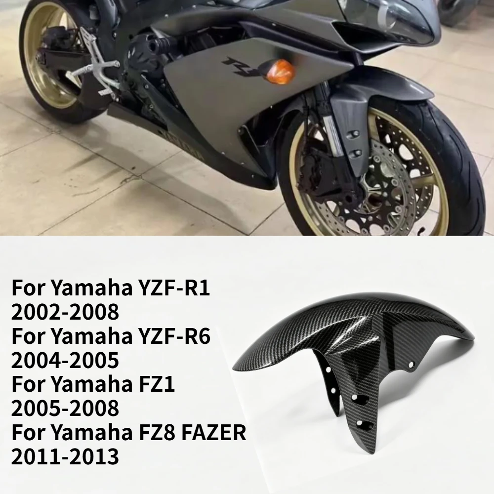 え*℃様 【純正部品】ヤマハ FZ-1 N/フェーザー フロントフェンダー シル え*℃様 【純正部品】ヤマハ FZ-1 N/フェーザー フロントフェンダー