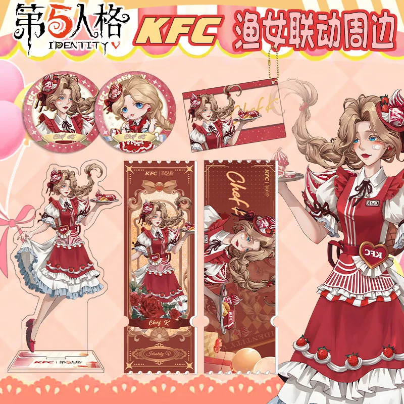 يتعاون KFC مع الهوية V على المنتجات الطرفية، علامة المفاتيح الدائمة لسلسلة المفاتيح ذات العزف الرملي المتحرك من خلال البطاقة