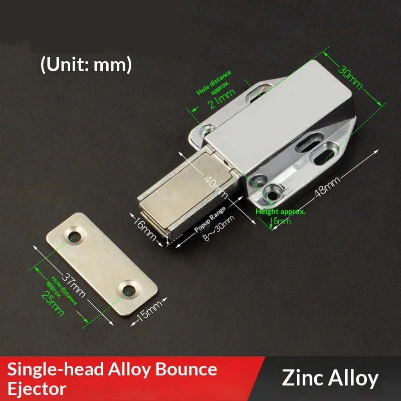 Cabinet door rebounder, wardrobe press-type heavy magnetic suction invisible door strong magnetic self-rebound door opener, allo