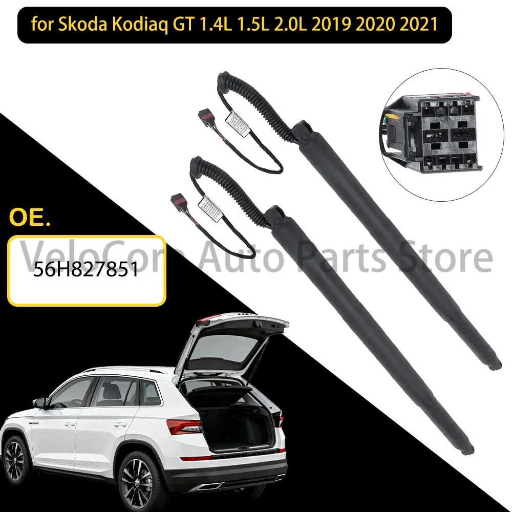 Rear Trunk Liftgate Power Hatch Lift Support Opener For Skoda Kodiaq GT NS7 NV7 2019-2022 Electric Tailgate Gas Struts 56H827851