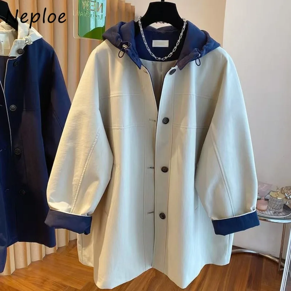 

Neploe Korea Panelled Patchwork Hoody Windbreaker Women Mid-length Early Autumn Loose Slim Coat Premium High Street Hoody Jacket