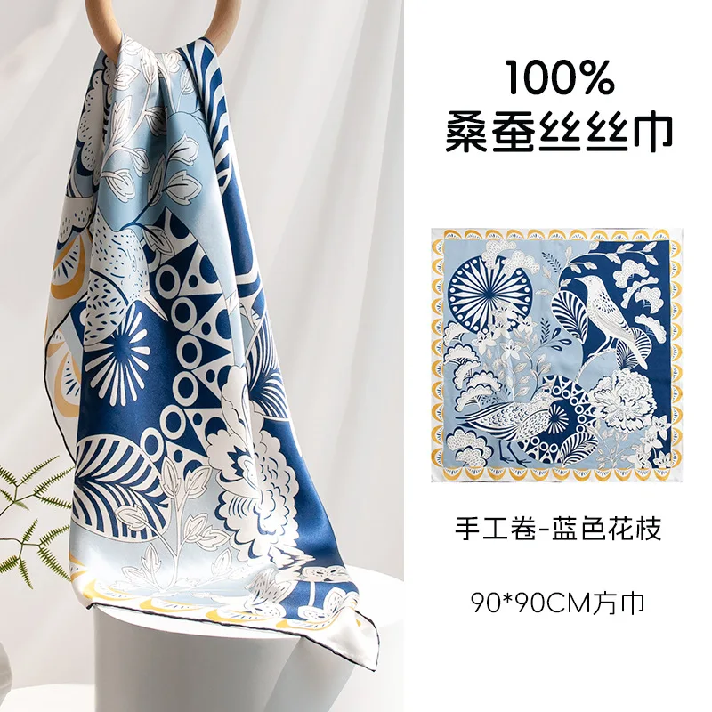 Souvenir 100% mulberry silk blue printed 90 square scarf high sense