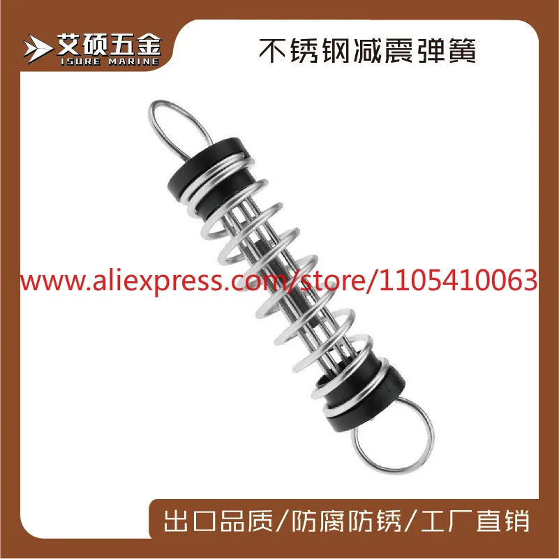 1Pcs 304 stainless steel muffler spring 6/9/11/12 specifications optional