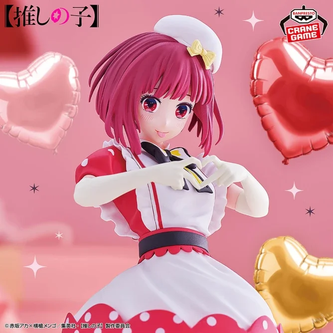 

Original Genuine Model BANPRESTO Oshi No Ko 18cm Arima Kana Pop in 2 Figure Anime Boxed Toys Figurine Collections Gifts for Kids