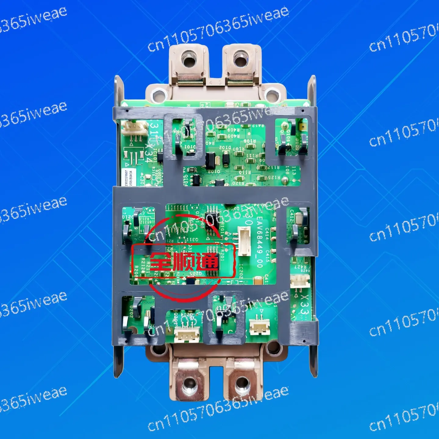 

EAV68449-002MBI450VN-120S-50 Module