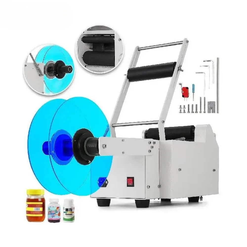 

VEVOR MT-50 Semi-Automatic Bottle Labeling Machine Electrical Adhensive Printer With Round for PET Plastic Glass Metal Bottle