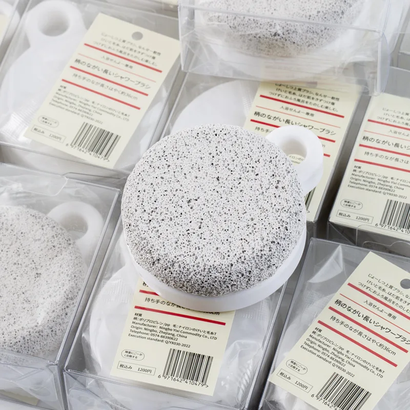 หินภูเขาไฟธรรมชาติหินเท้าทําความสะอาดผิว Body Scrubber Shower Foot Care เครื่องมือนวดทําความสะอาด Dead Hard Skin Care เท้าเครื่องมือทําความสะอาด