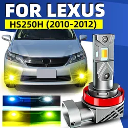 2pcs Car LED Front Fog Lights Bulbs Dual Colors Switchback White Yellow For Lexus HS250h 2010 2011 2012 canbus ice blue green