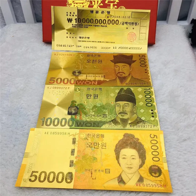 Decoration Crafts 4 pcs Korea Gold Banknote 1000 - 50,000 KRW Banknote in 24k Gold For Collection