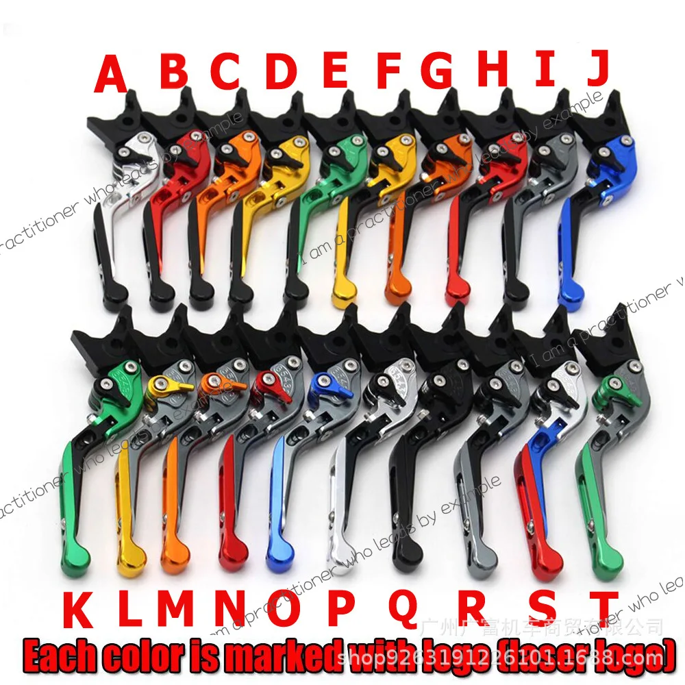 

Suitable for Yamaha YZFR125 2012-2013 Brake Clutch Horn Folding Rod Handle