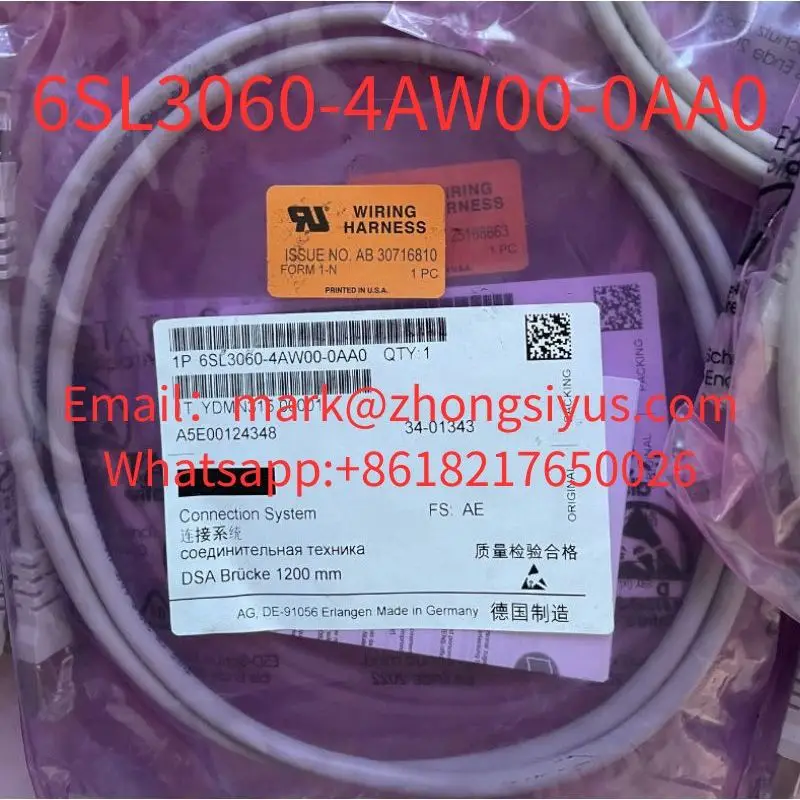 

6SL3060-4AW00-0AA0 Brand New Cable