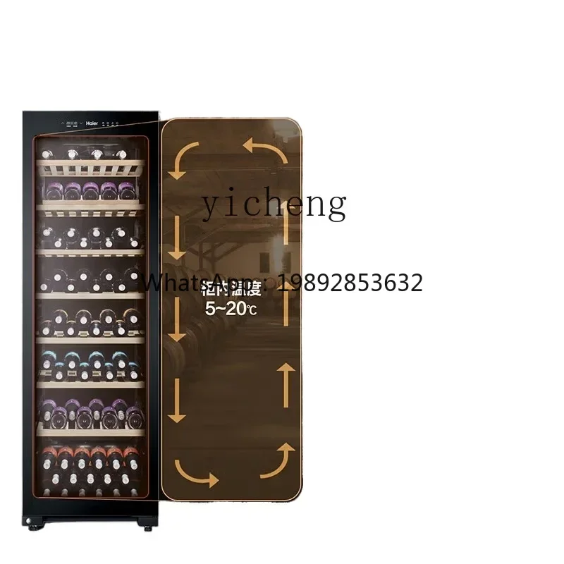 ZS  constant temperature refrigerated large capacity wine cellar grade household living room constant temperature display