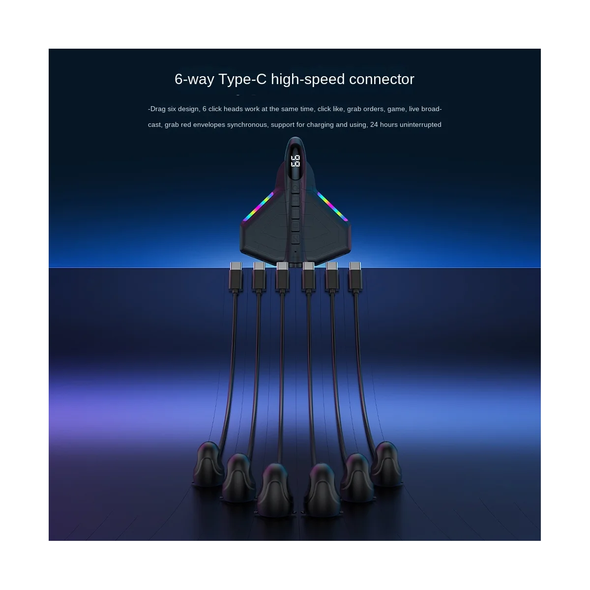 Auto Clicker for Phone Automatic Phone Screen Tapper Finger Clicking Simulator for Gaming Shopping Live Broadcasts-E