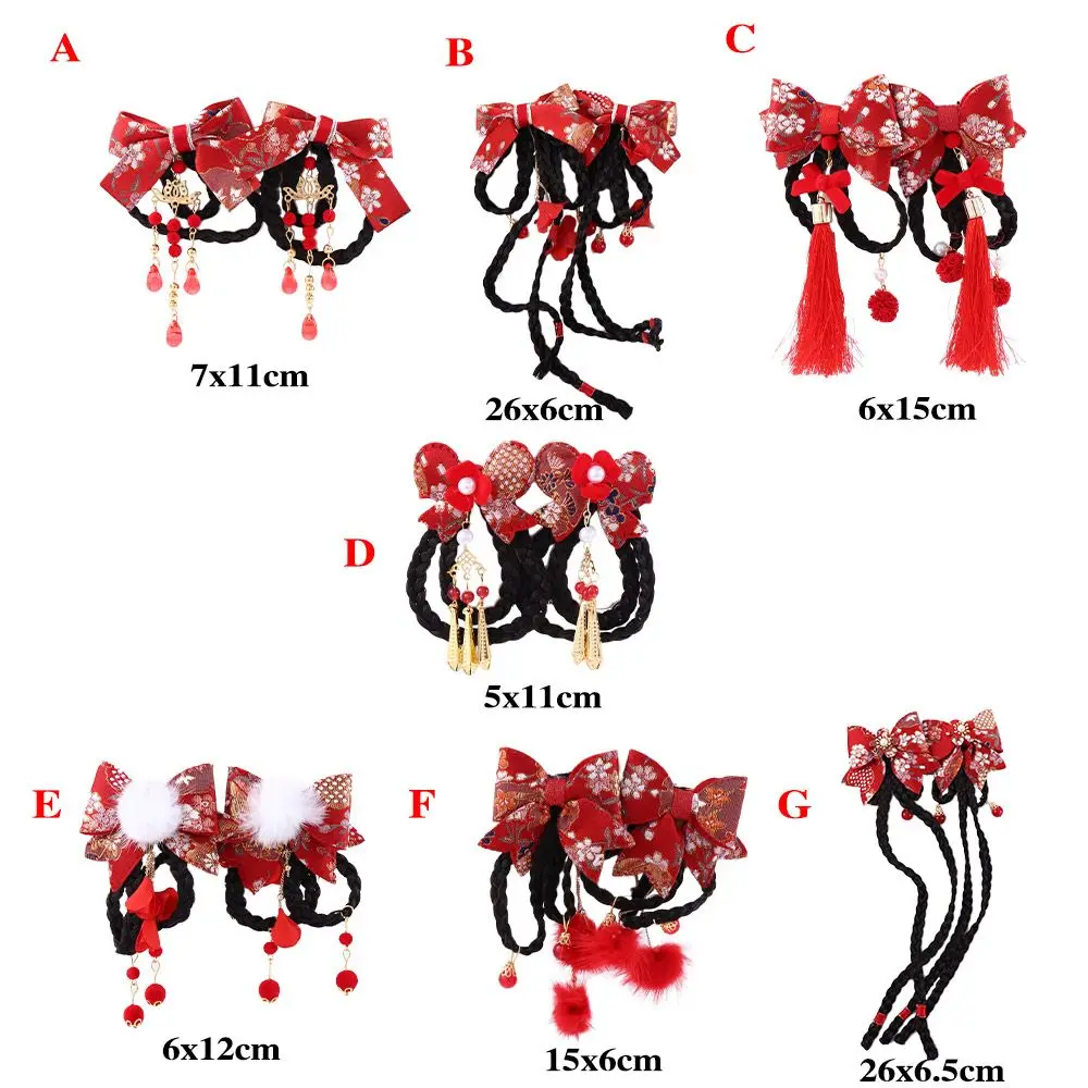 Épingles à cheveux à nœud latéral pour enfants, épingles à cheveux à pampilles Hanfu, tresse de perruque, coiffure rouge du Nouvel An, accessoires pour cheveux pour femmes, 2 pièces