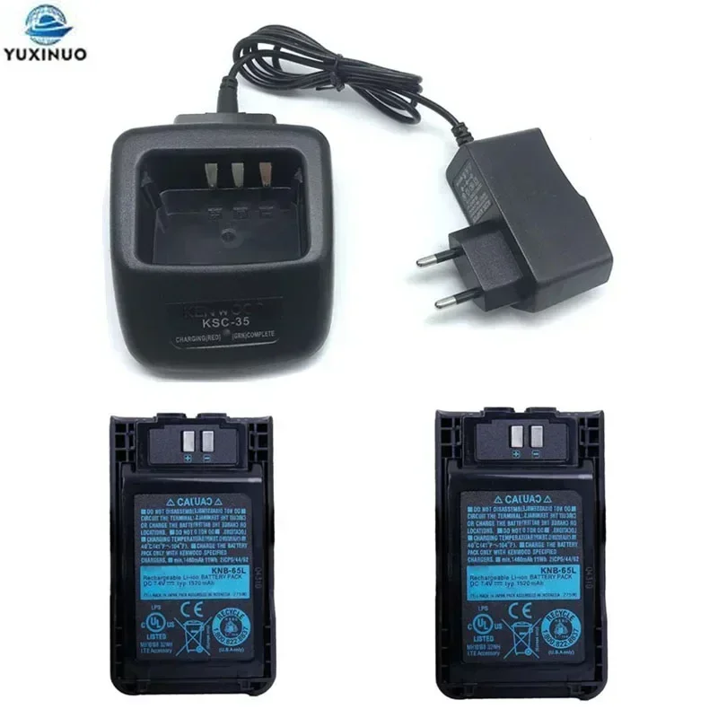 KNB-65L 1520mAh Li-ion Battery + KSC-35 AC Charger for KENWOOD TK-2000 3000 3501 TH-K20A K20E TH-K40A K40E TK-U100 Walkie Talkie