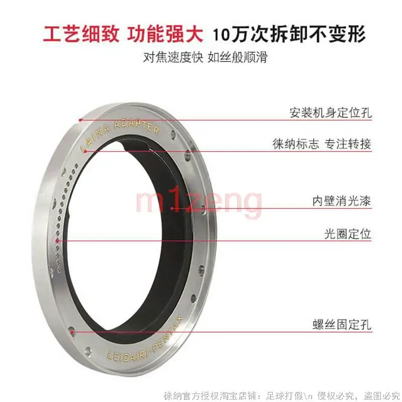 حلقة محول كاميرا Dslr لـ leica r l/r lr ، تثبيت العدسة ، pk k10d k20d k200d k200d