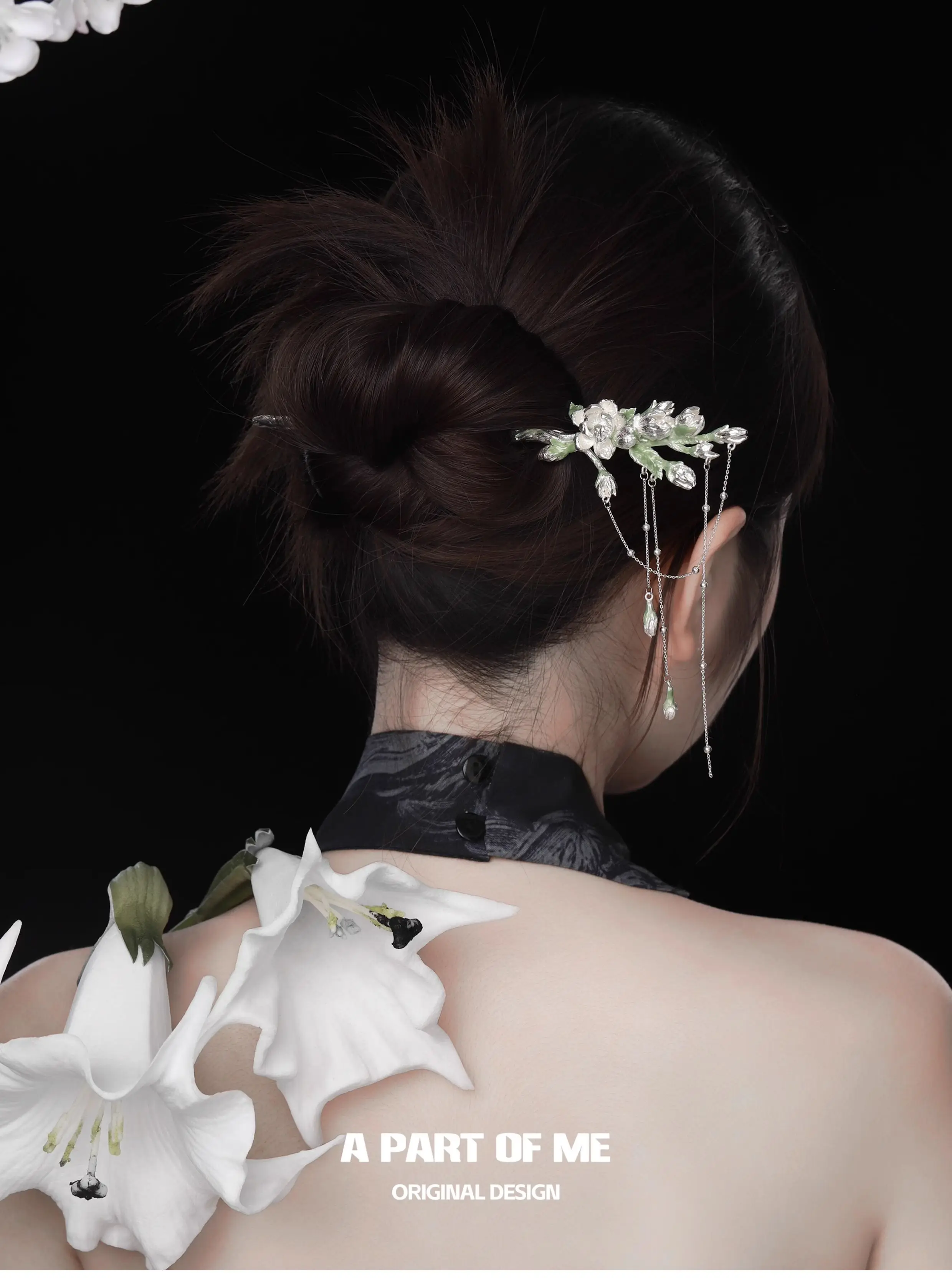 

Любовь и глубокий космический Zayne, аниме, перо жасмина, заколка для волос в китайском стиле, аксессуар, украшение, косплей, мультяшный подарок, украшение