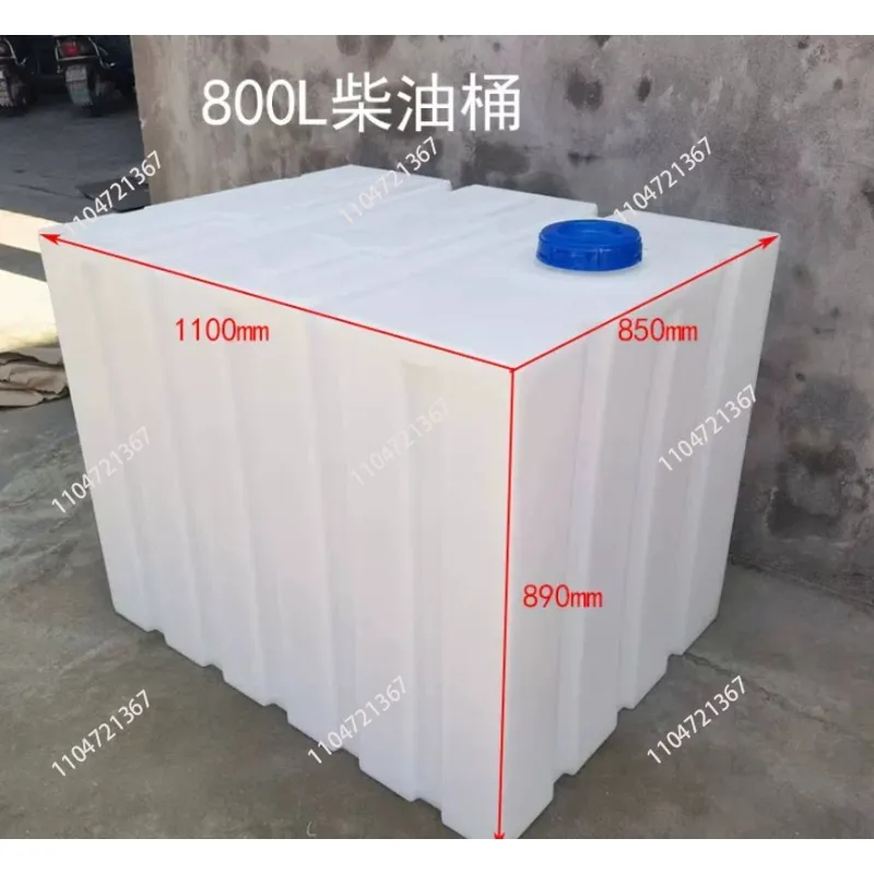 Square  storage tank 800L drone medicine barrel acid and alkali anti-corrosion chemical storage