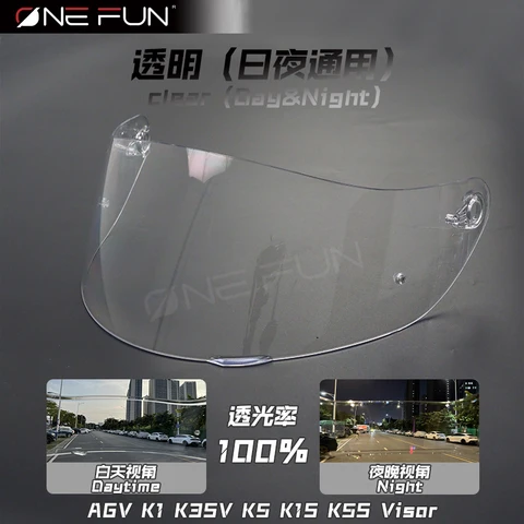 K1 козырек для AGV K5 K5S K1S K3SV шлем фотохромный щиток для лица с защитой от ультрафиолета аксессуары для мотоциклетного шлема