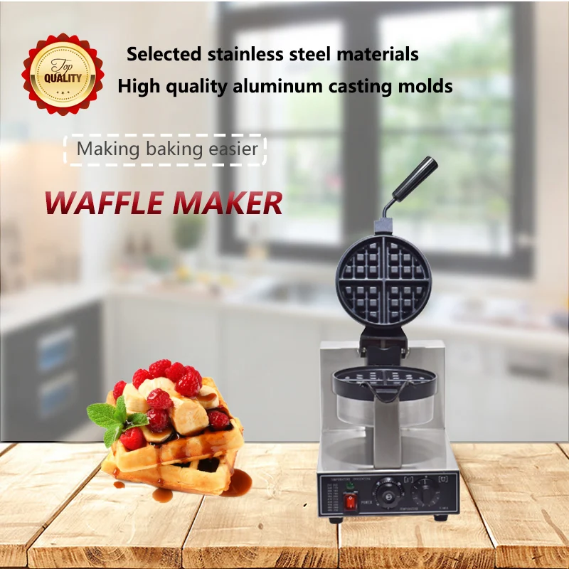 

Electric Waffle Maker Round Waffle Rotatable Head Egg Cake Maker Iron Non-Stick Baking Pans Stainless Steel waffle Machine1300w