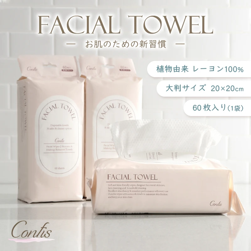 yZ[zNWO^I 3 6 10 MAX 270 540 900  tFCV^I tFCX^Iĝ ^I 唻 20×20cm