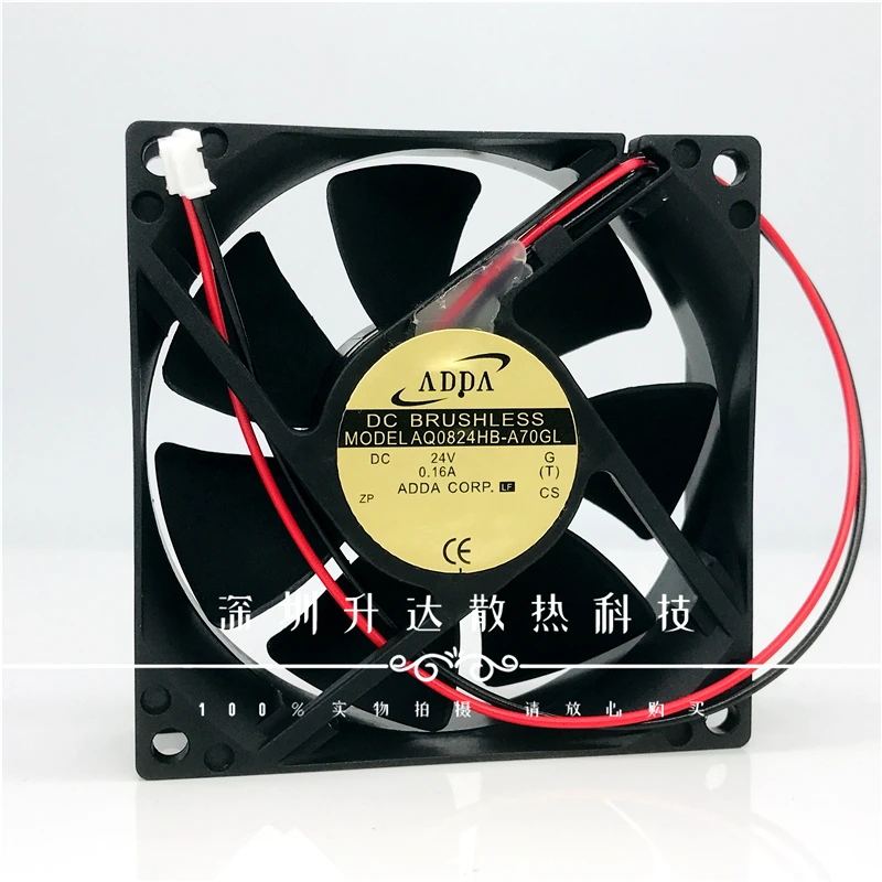 Original ADDA waterproof AQ0824HB-A70GL 8025 24V 8cm 0.16A inverter cooling fan