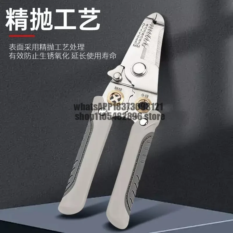 16-In-1 multi-functional  stripping pliers wire splitting pliers winding and cutting wire stripping and pressing