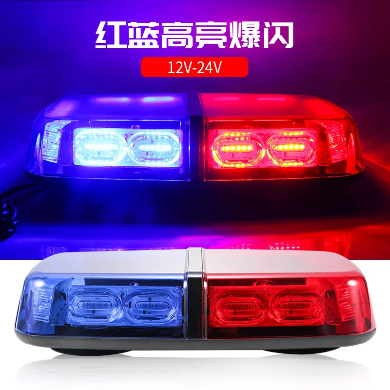 car-ceiling-roof-construction-vehicle-warning-flash-light-construction-fire-patrol-flash-light-emergency-open-warning-light