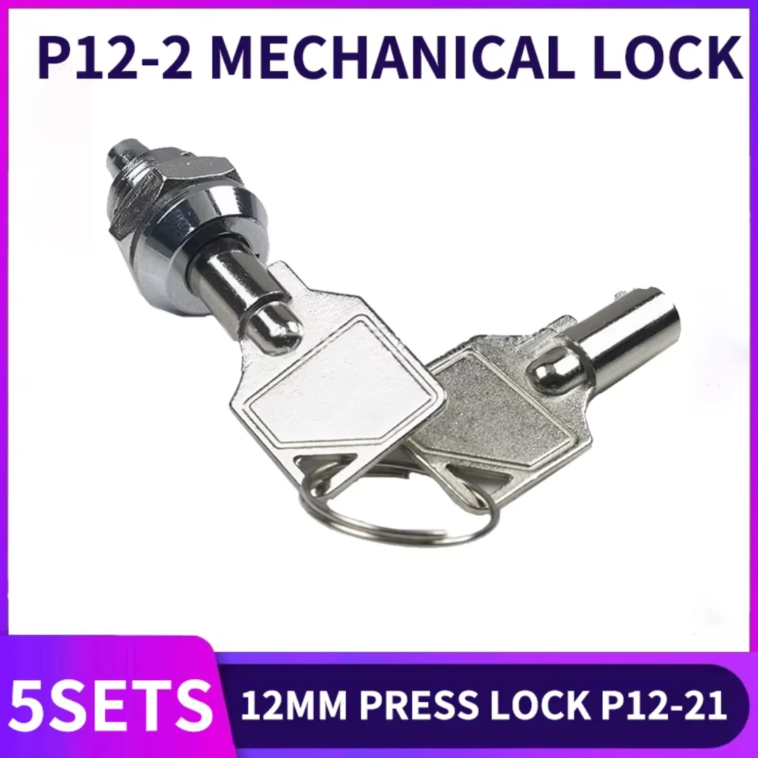 5sets 12MM press lock P12-21 billboard lock small plum blossom lock light box telescopic lock mechanical lock small cabinet lock