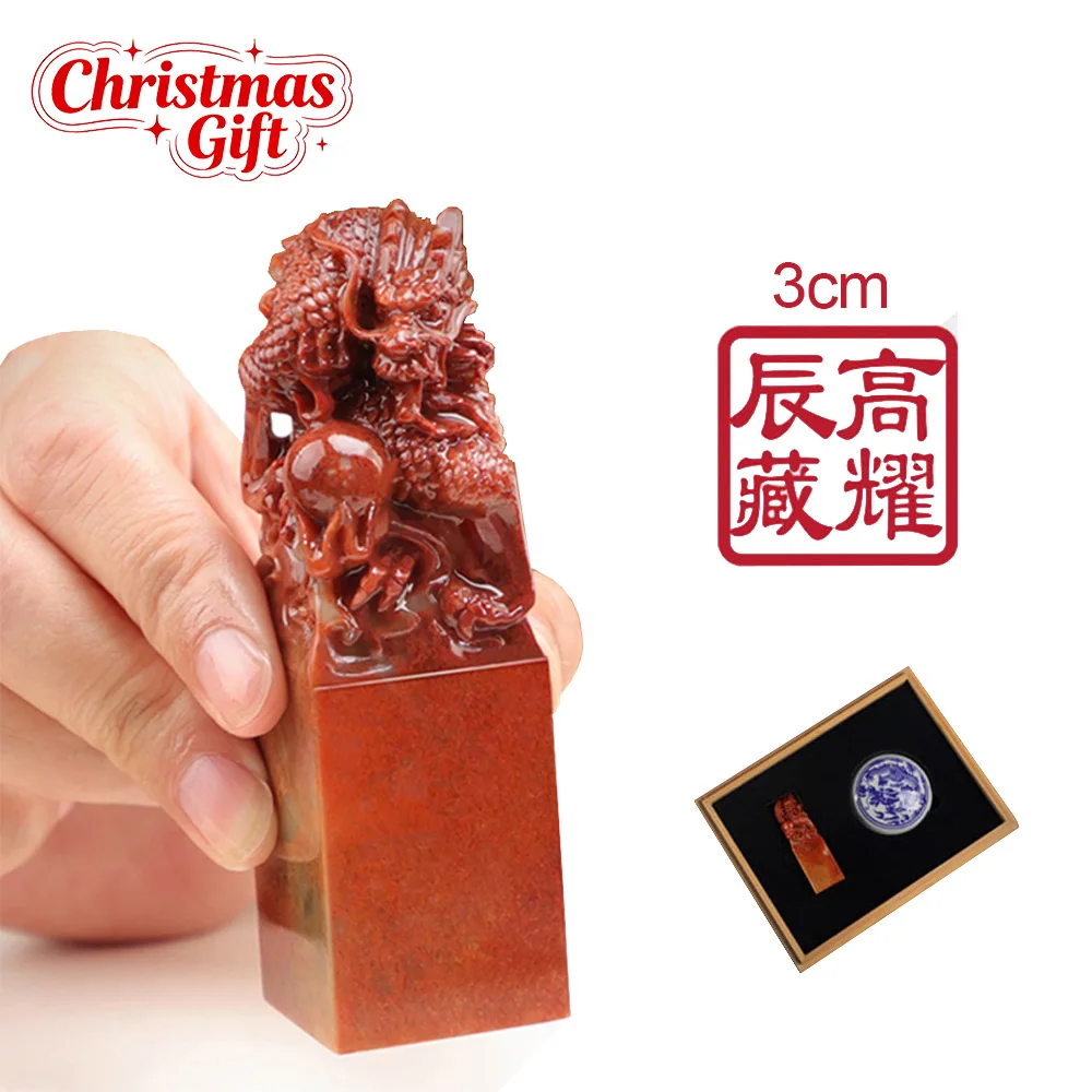 

3cm Natural Stone Stamp Jade Seal Dragon Name Stamps Square Stamp Signature Calligraphy Painting Chop Inkpad Print Name Gift