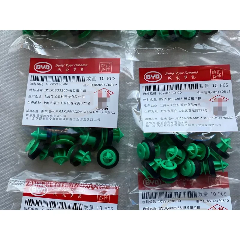 for BYD Original Door Panel Buckle for New Energy Models Genuine All Original Clips Fasteners Replacement Parts Accessories
