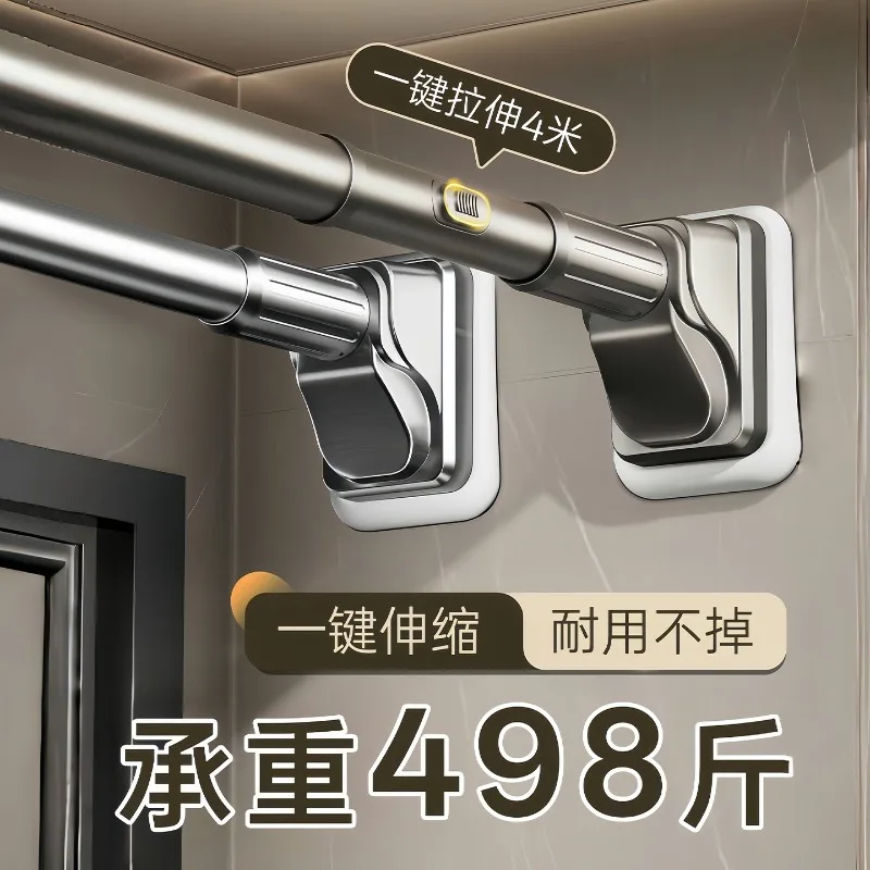 For telescopic clothes drying rod Adjustable stainless steel household wardrobe telescopic rod