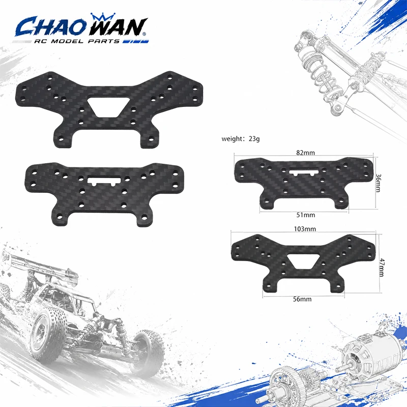 Carbon Fiber Front & Rear Shock Tower for MJX 10303 10304 RC Rally Car, Lightweight Shock Mount Bracket Upgrade Accessories