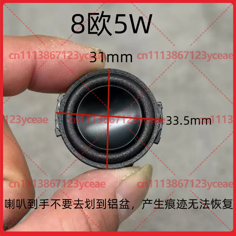 1-5pcs For Harman Kardon Crystal Series Full Range Audio Driver 31mm Height 15mm Speaker Replacement