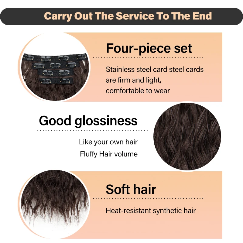 4 шт./компл., синтетические заколки для наращивания волос, короткие волнистые волосы, мягкие пушистые вьющиеся парики, модные аксессуары для волос A