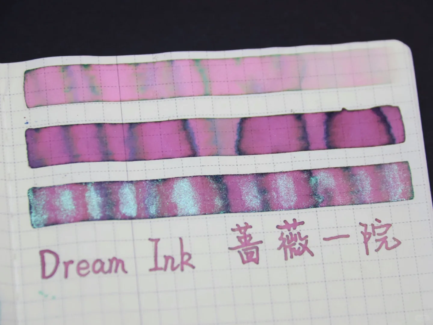 Dream Ink, Róża w ogrodzie, Tusz do efektu cieniowania z brokatem, Tusz do rękodzieła, Tusz z połyskiem, 20ml — zdjęcie produktu 3