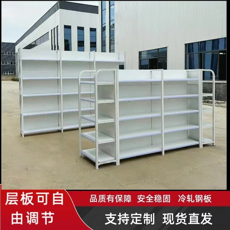 

Custom Multi-layer Adjustable Hook Supermarket Shelf Four-column Snack Storage Tobacco Alcohol Subfood Stationery Maternity Pet