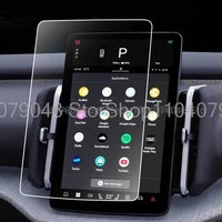 Protector de pantalla de vidrio templado para Volvo EX30, 2025, 2024, 12,3 pulgadas, radio, navegación GPS, película antiarañazos