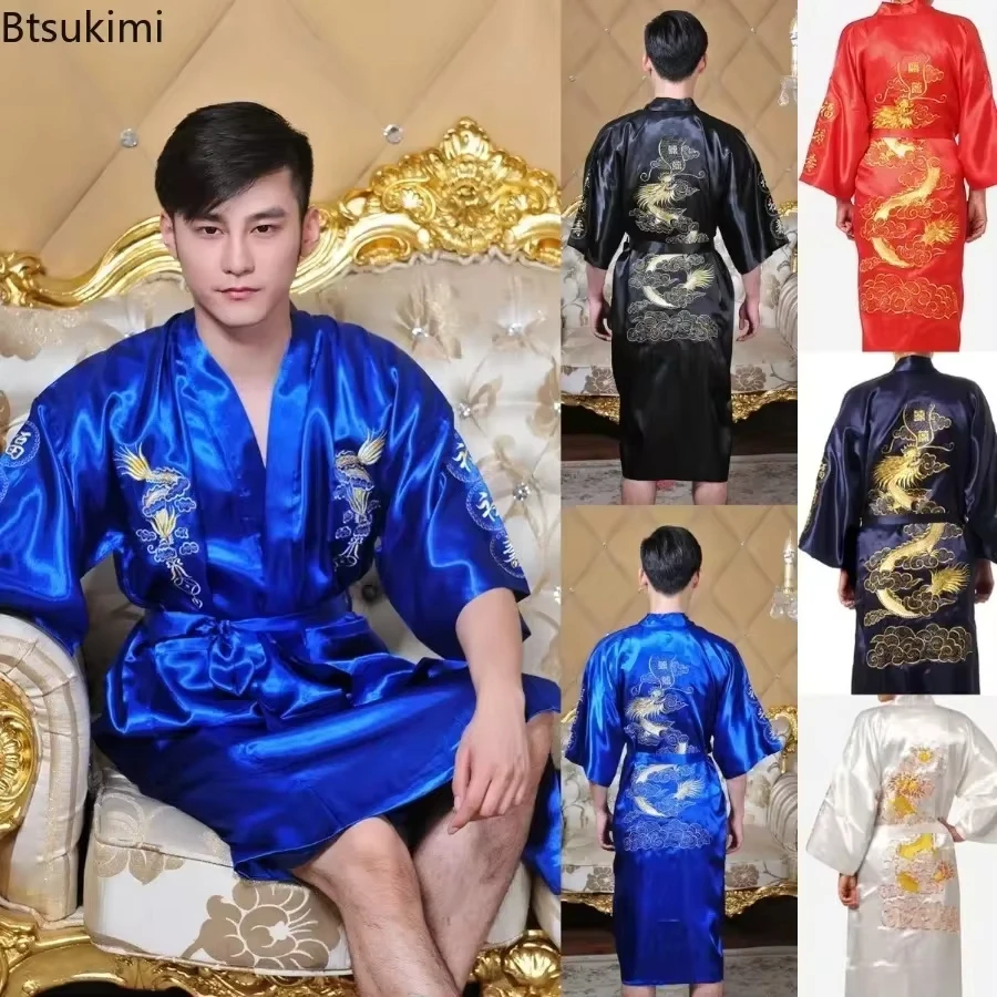 New Luxury Kimono Bathrobe Gown Homewear Men Satin Embroidery Chinese Style Dragon Robes Male Females Tang Suit Sleepwear Robes