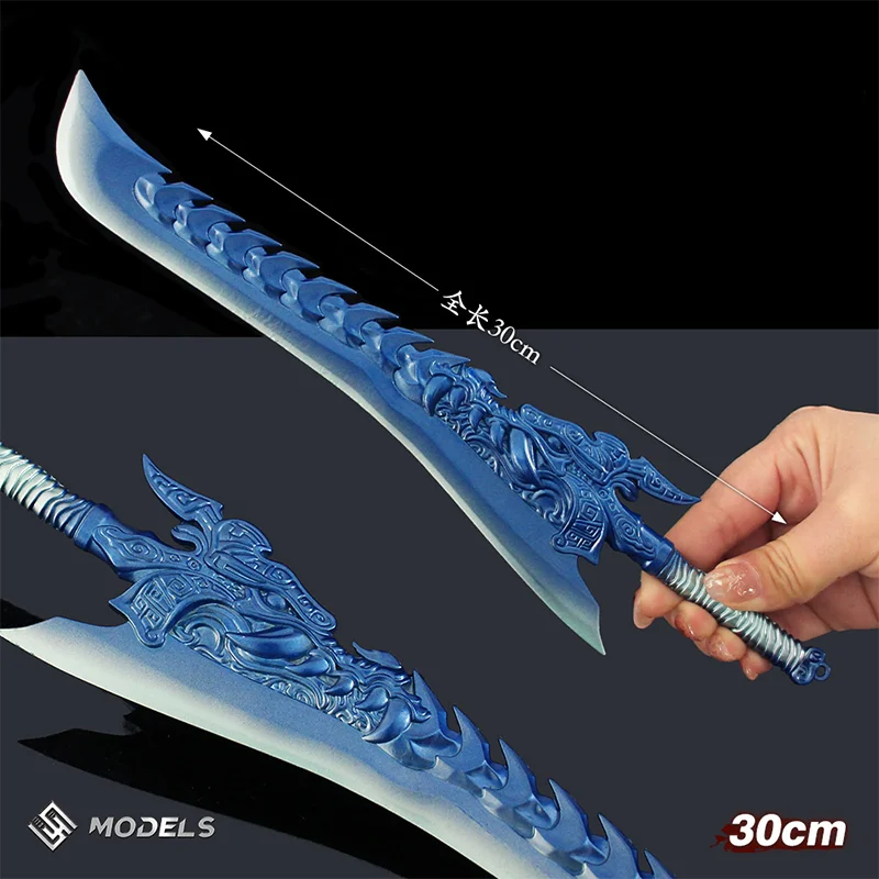 NeZha2 Ao Guang ฟันมังกรอาวุธดาบอะนิเมะ Action Figure Dragon King of The East China Sea Blue Blade ของขวัญของเล่น