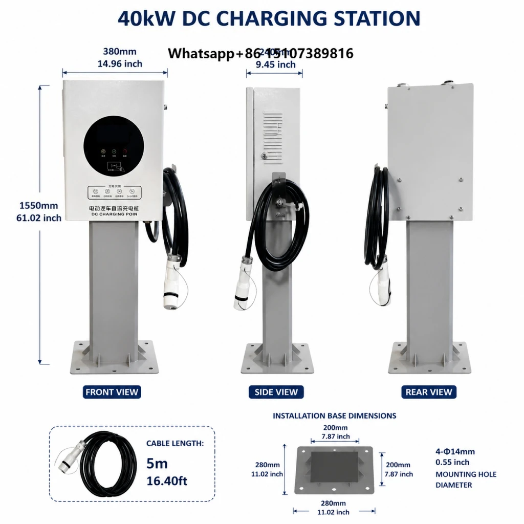 High Efficiency 96% 40kW DC Fast Charging Station Floor/Wall Mount OCPP Smart Grid Integration Single