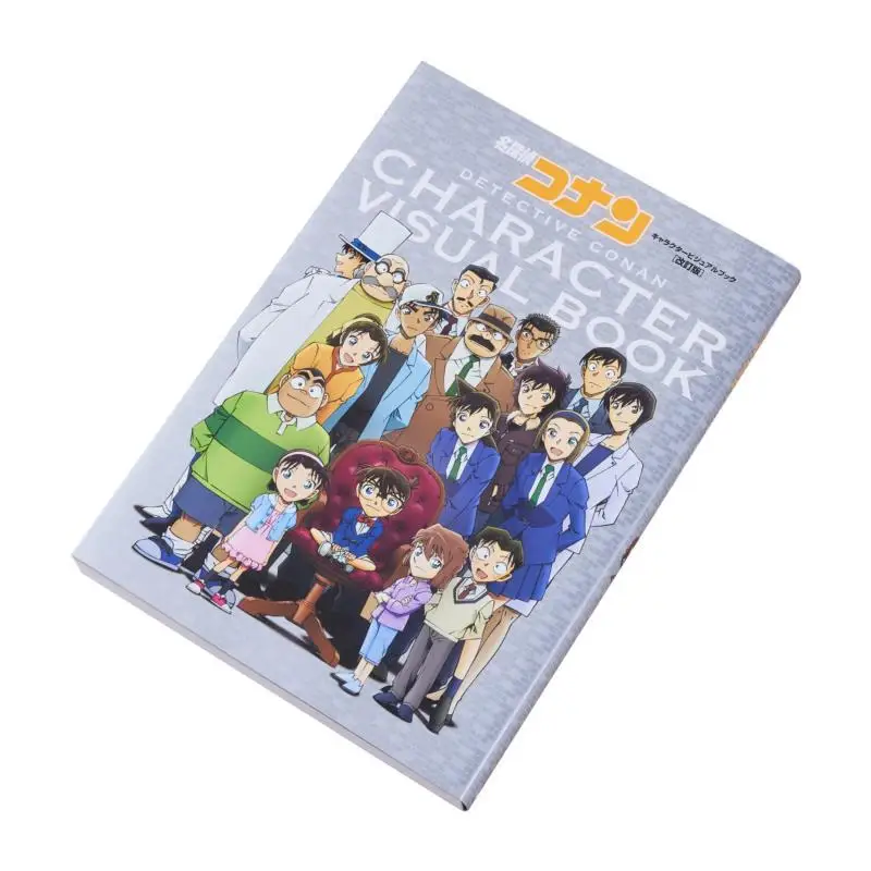 شخصيات المحقق كونان الكتاب المرئي الطبعة المنقحة Gosho Aoyama Shogэ 9784091990815 كتاب #2