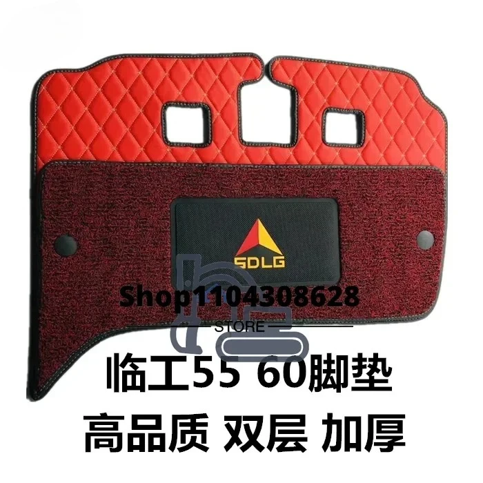 Excavator Parts for Lingong 55 /60/80/135/205/210/500/600 Floor Glue Floor Mat new