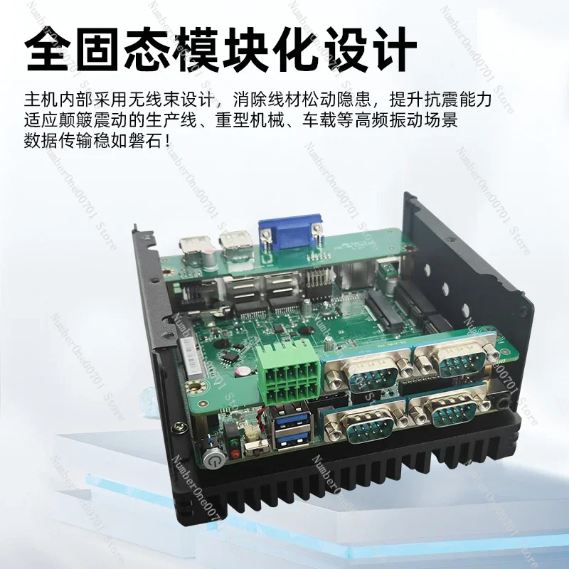 

J1900 Четырехъядерный 4-последовательный безвентиляторный мини-компьютер со встроенным рейкой, промышленный мини-хост